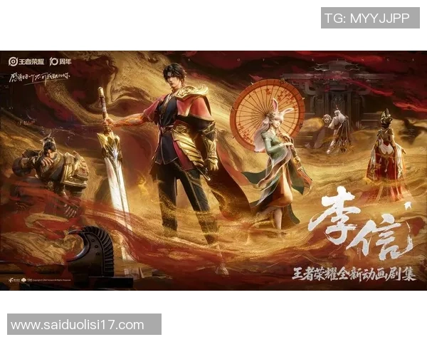 全球射门王者:排名第一的足球巨星如何掌控赛场攻势